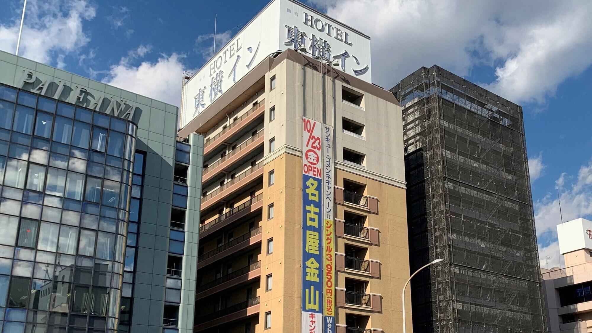 Varios Toyoko Inn Shin Yokohama Station Shinkan