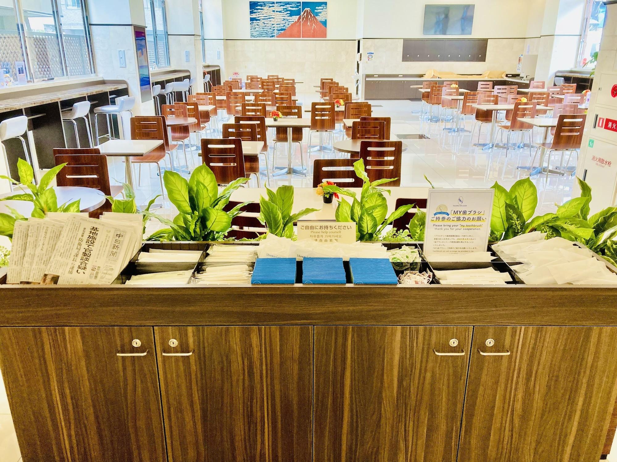 Vista Lobby Toyoko Inn Nagoya Kanayama