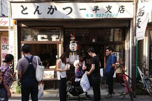 Alojamiento - Sheena and Ippei - Hostel