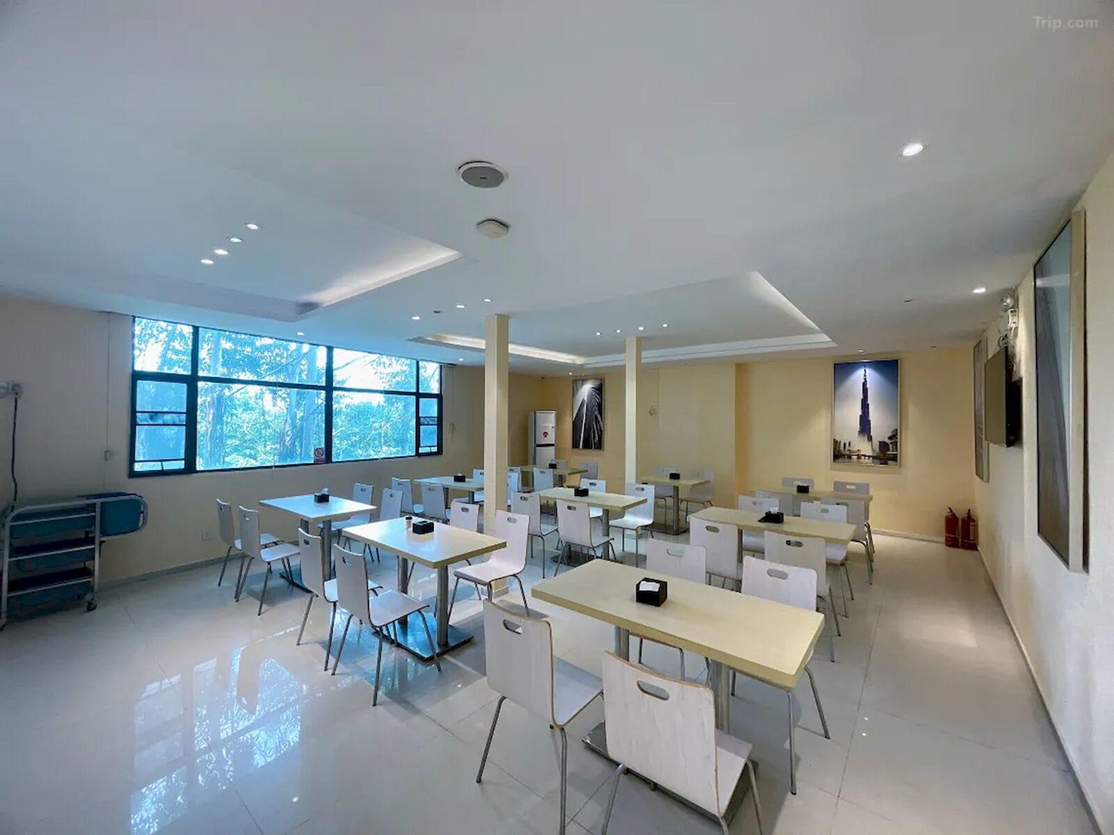 Sala de Reuniones City Comfort Inn GZ Baiyundadaobei