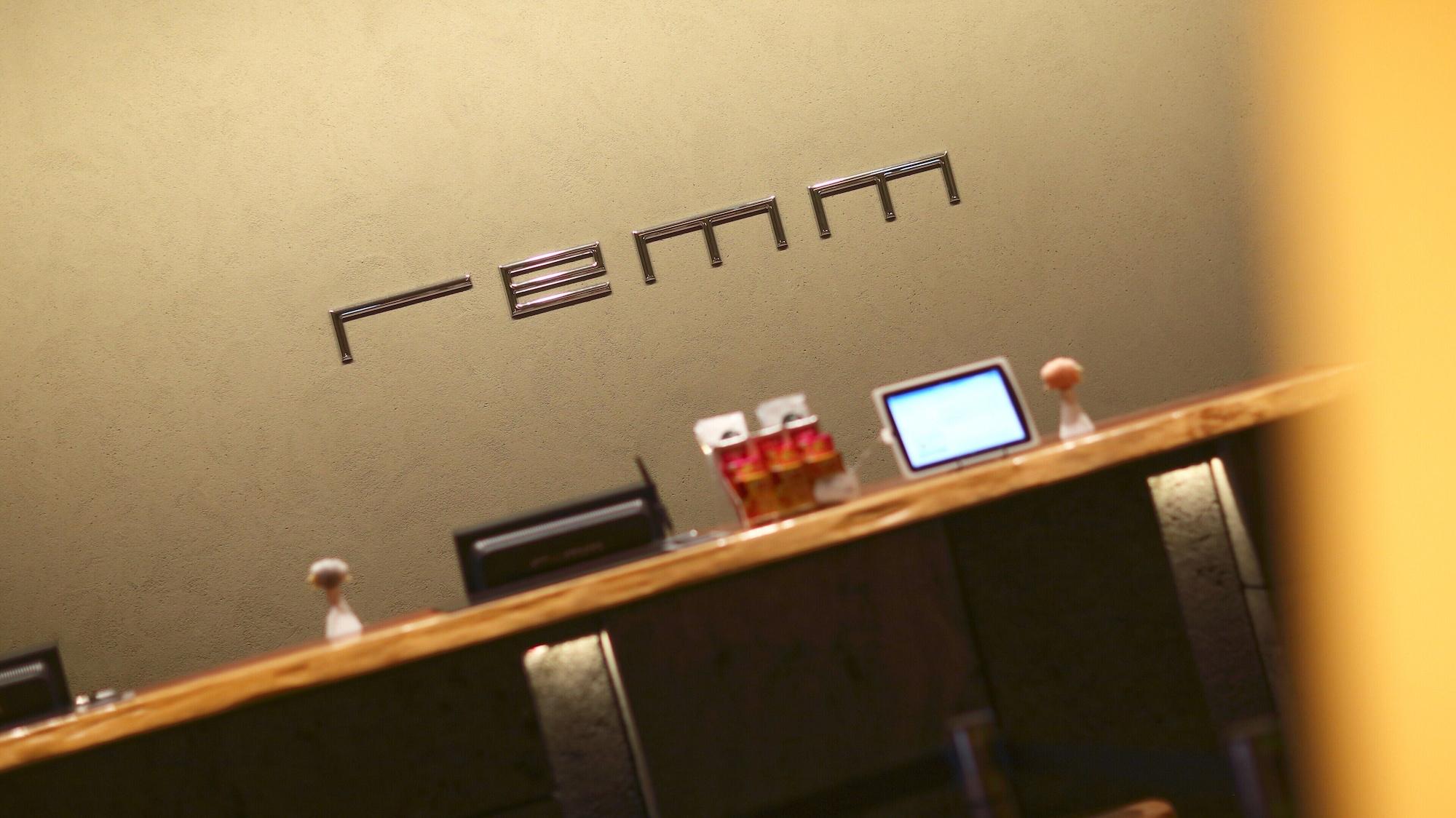 Vista Lobby Remm Kagoshima