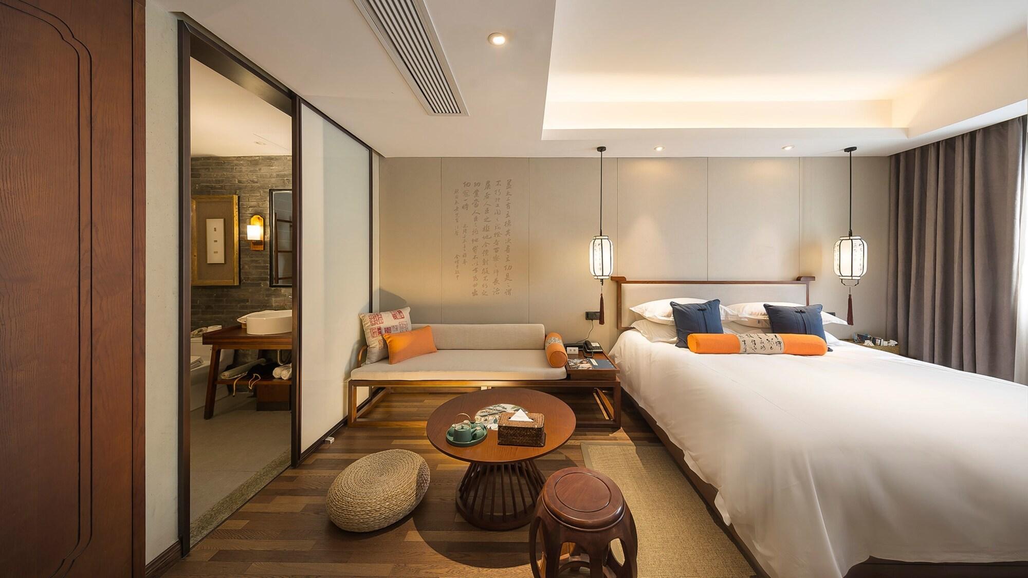 Habitación SSAW Boutique Hotel Nanjing Qifeng Confucius House