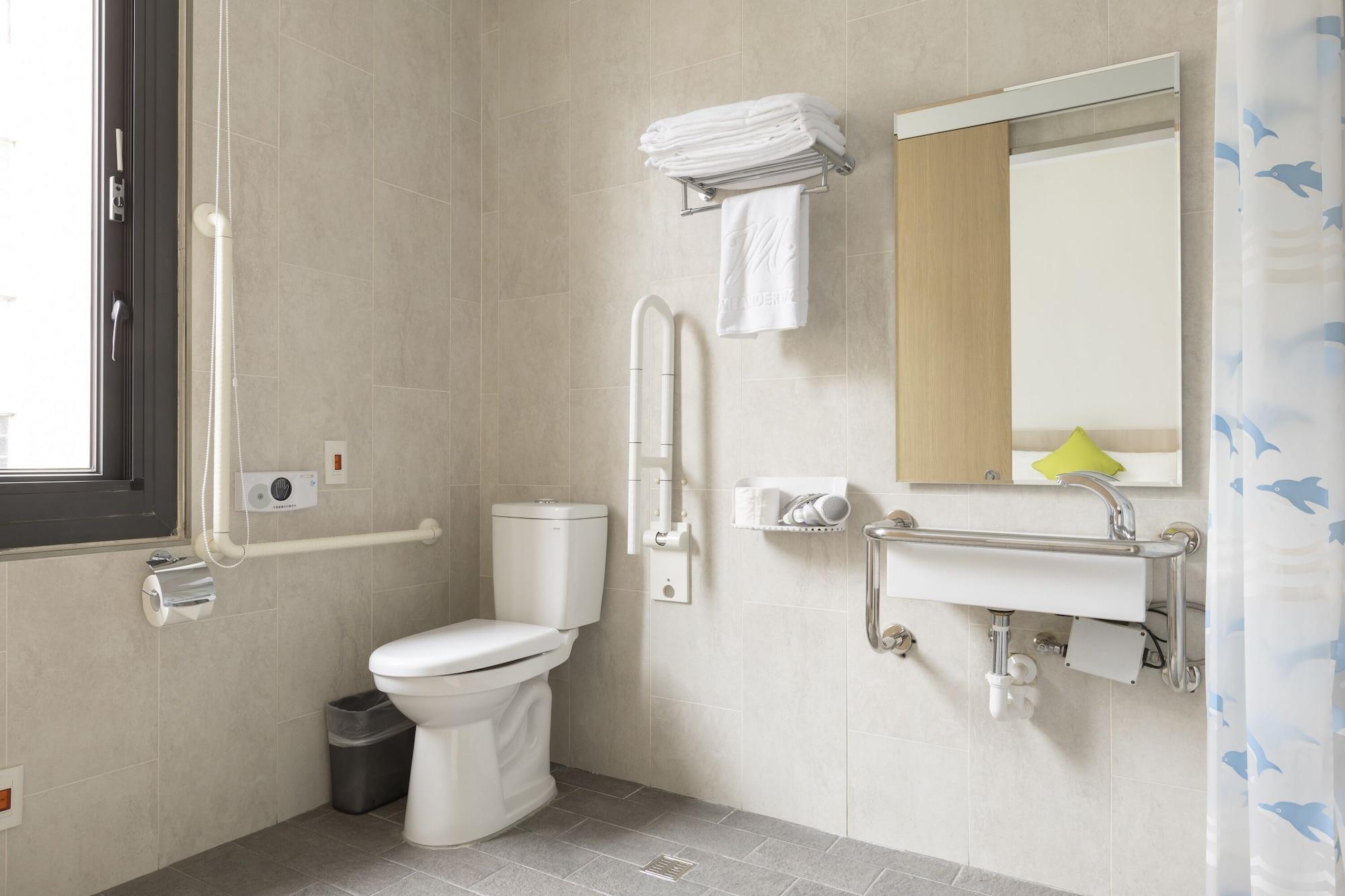 Equipamiento de Habitación MEANDER 1948