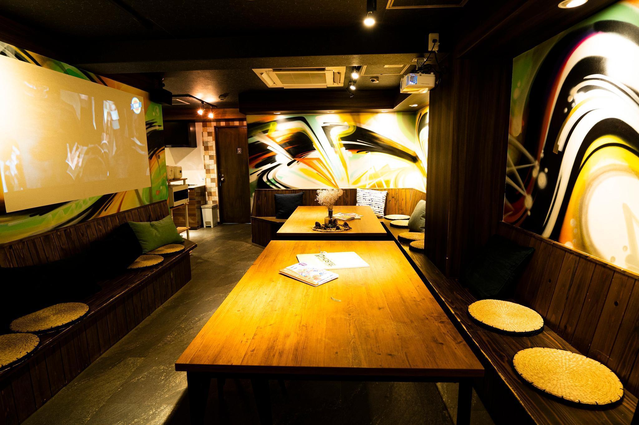 Bar/Salón R Hostel Namba South