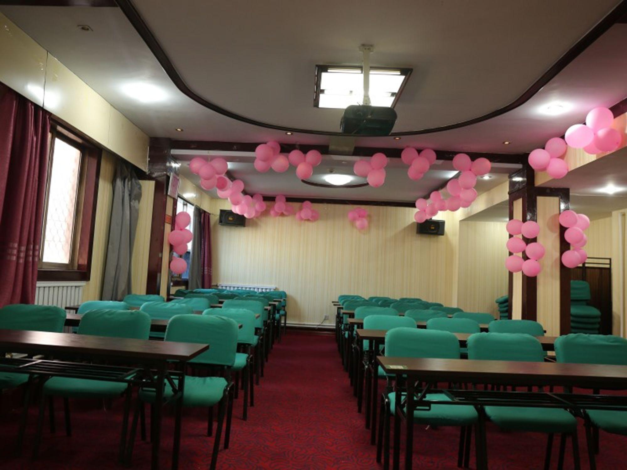 Sala de Reuniones GreenTree Inn Binzhou Bincheng District Third Huanghe Road Wusi Plaza Express Hotel