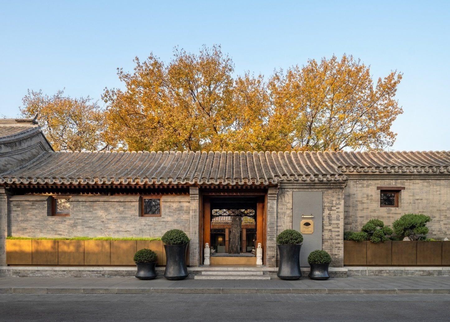 Vista Exterior Mandarin Oriental Qianmen, Beijing