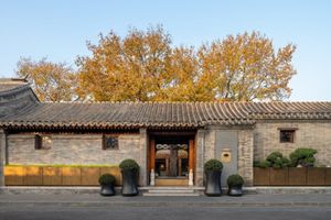 Hotel - Mandarin Oriental Qianmen, Beijing
