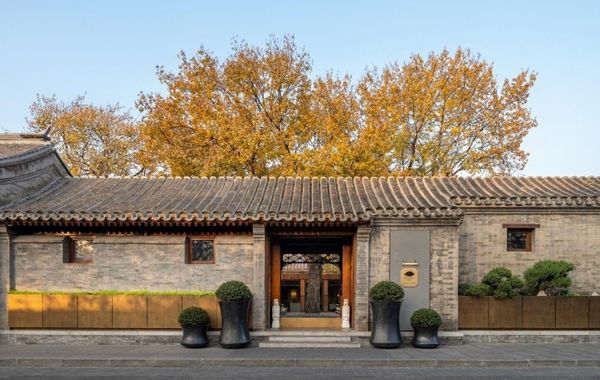 Mandarin Oriental Qianmen, Beijing