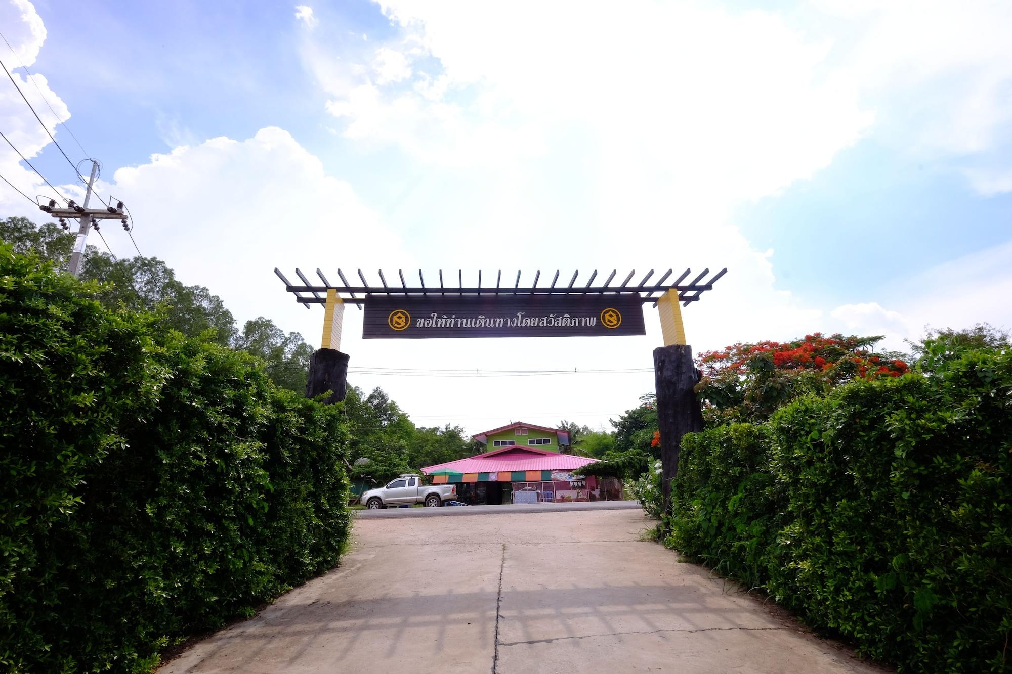 Comodidades del Alojamiento Submukda Resort