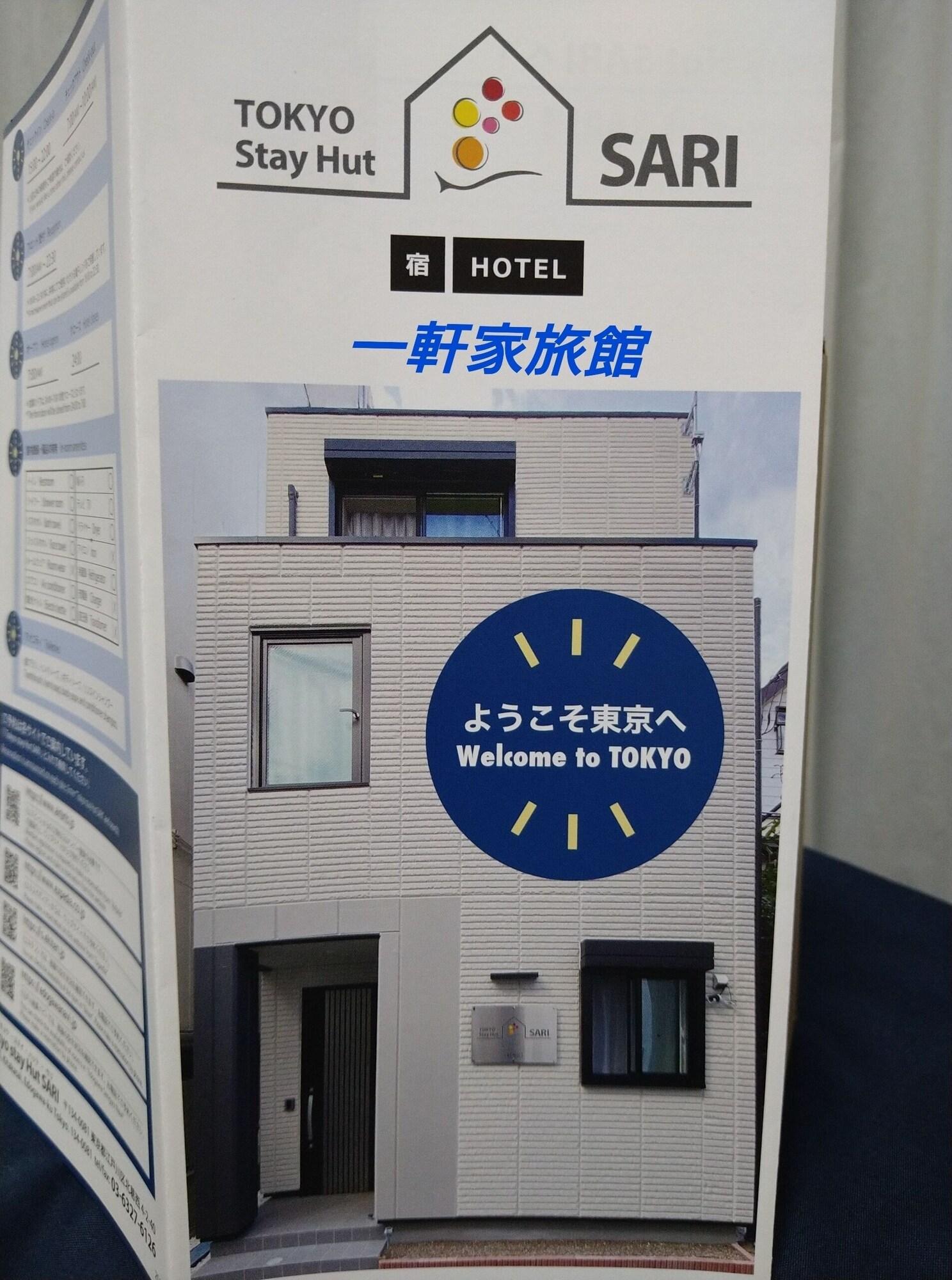 Vista Exterior Tokyo stay Hut SARI