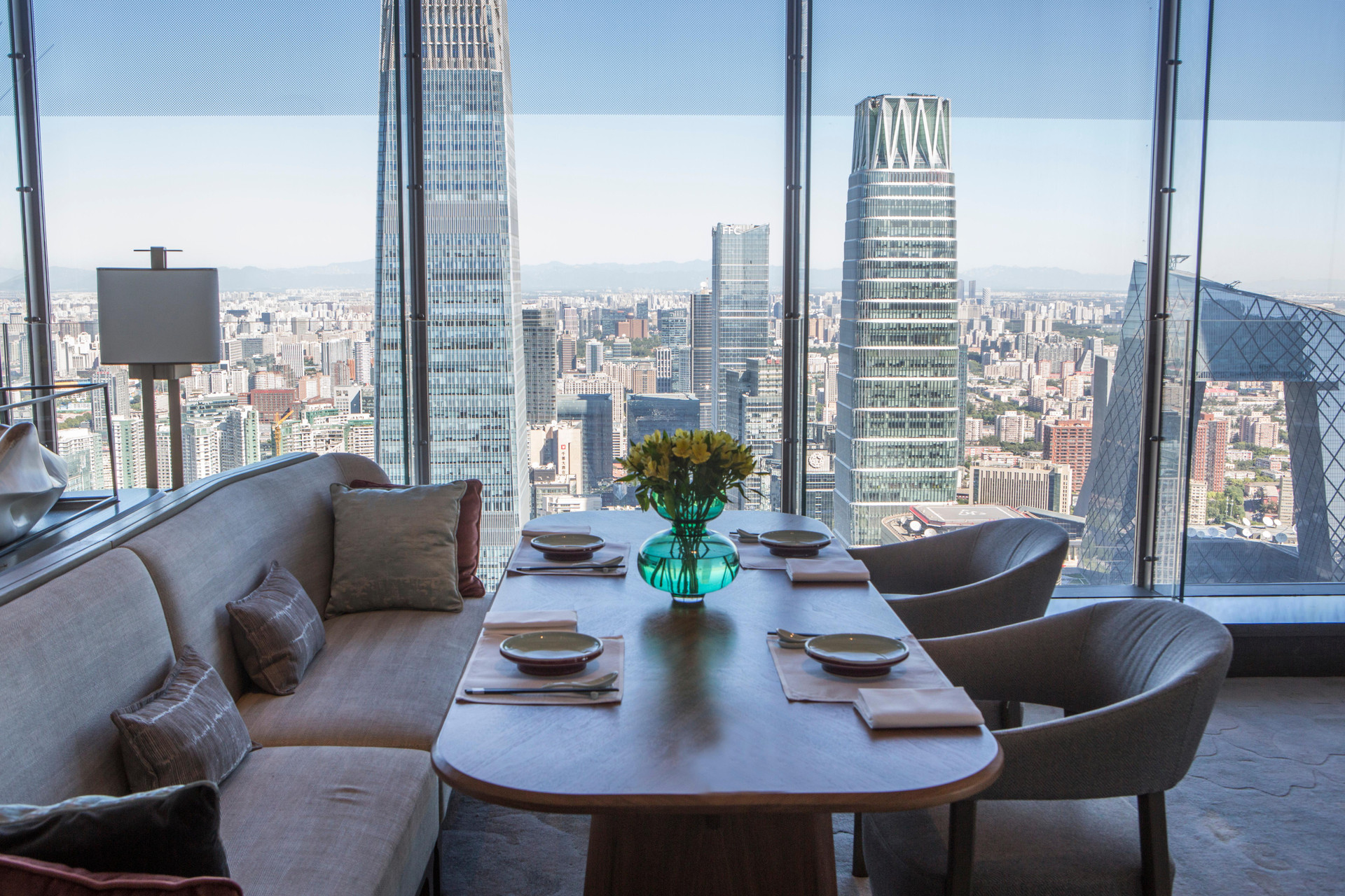 Restaurant Park Hyatt Beijing