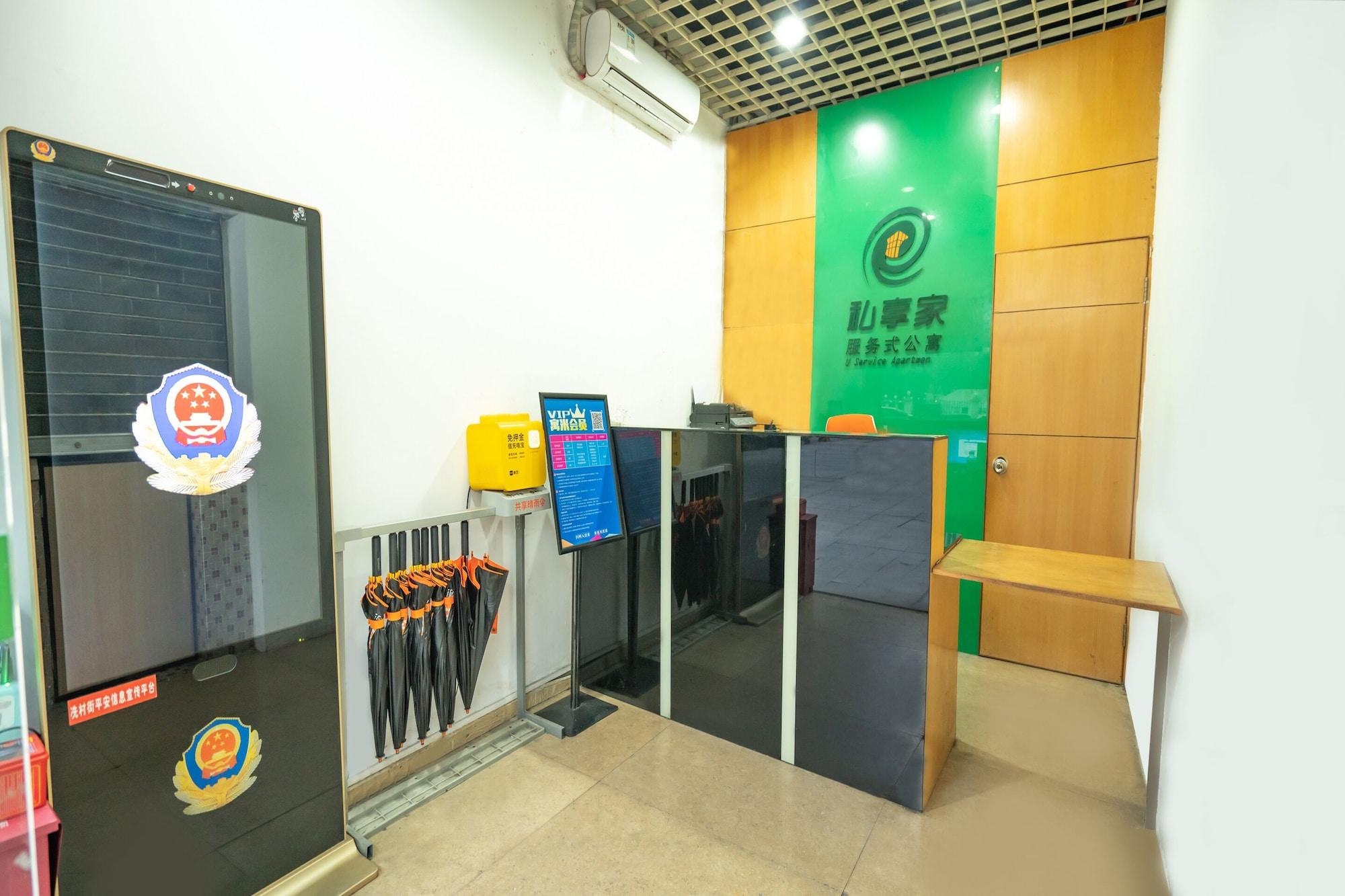 Vista Lobby Lavande International ApartHotel US Consulate General Guangzhou Zhujiang New Town Metro Branch - Free Shuttle Bus to Canton Fair Complex During Canton Fair Period & Free VPN Internet Access