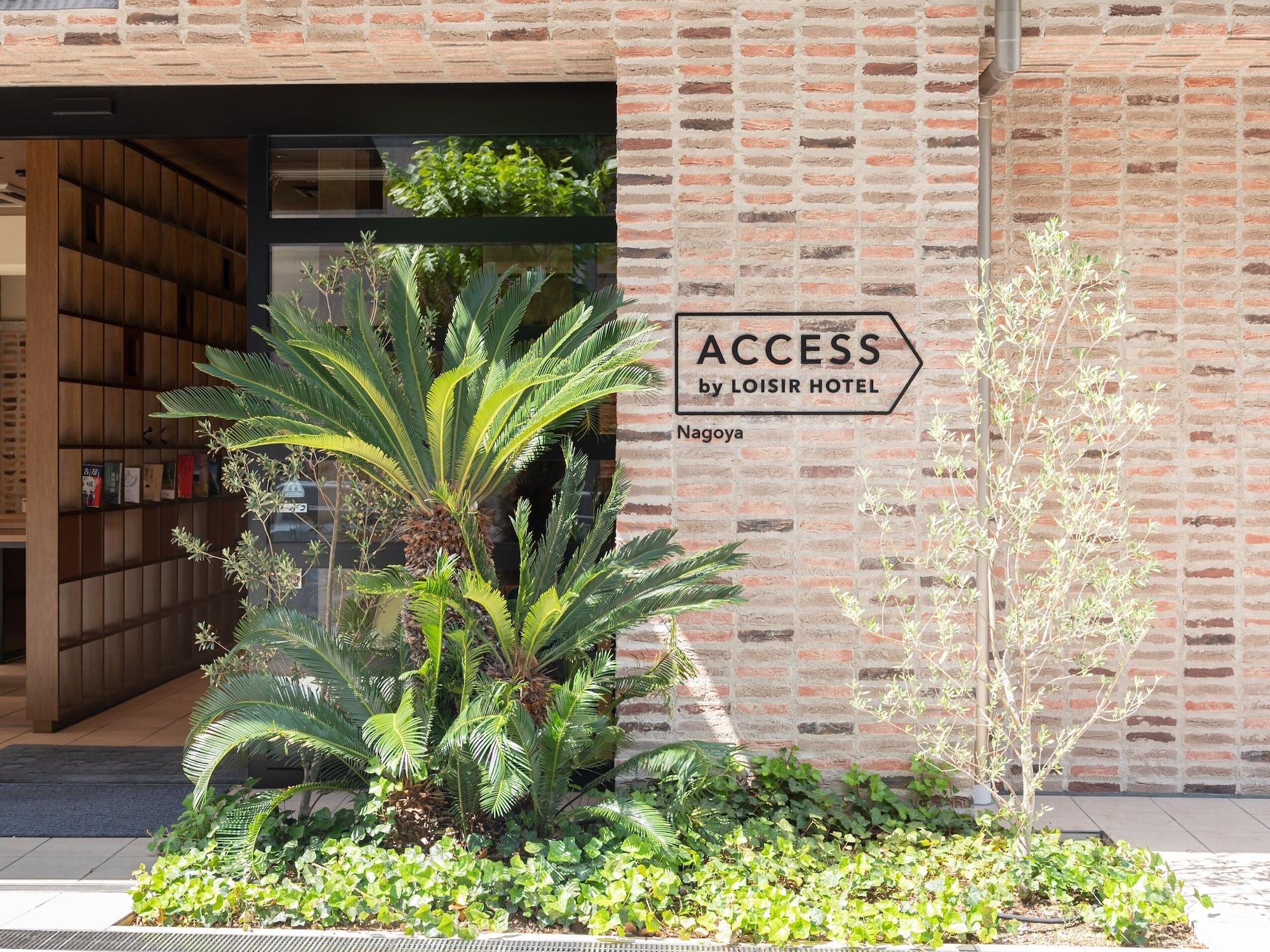 Vista Exterior Access By Loisir Hotel Nagoya