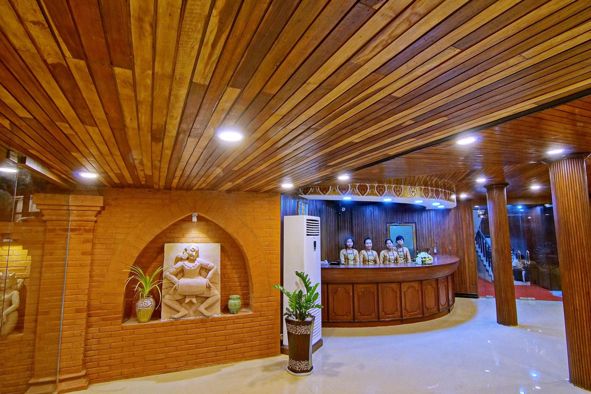 Vista Lobby Hotel Yadanarbon Bagan