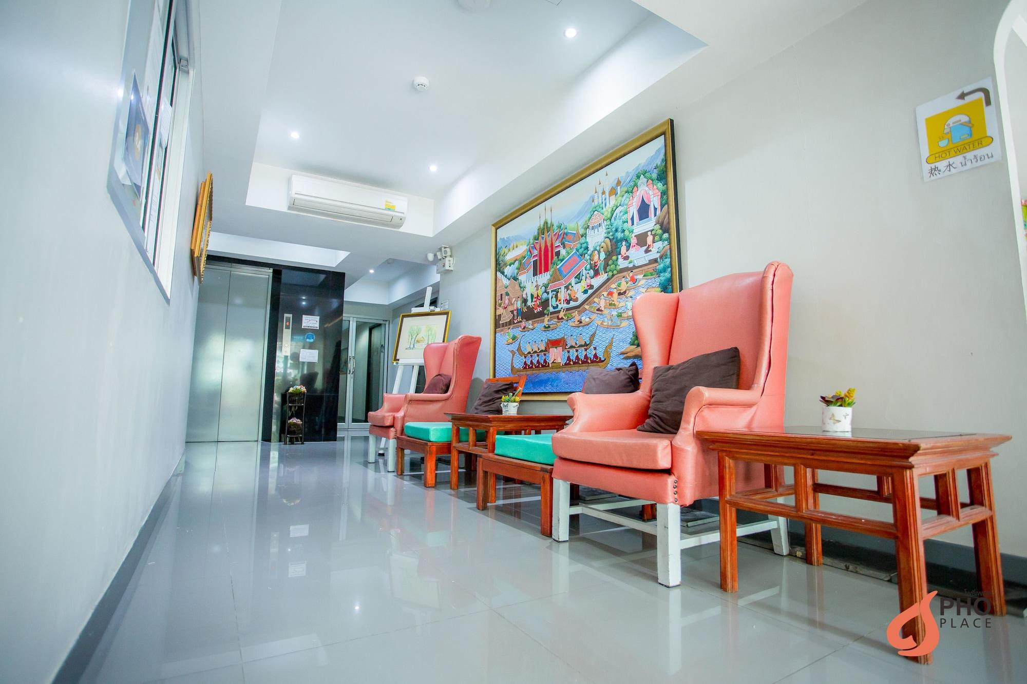 Vista Lobby Pho Place