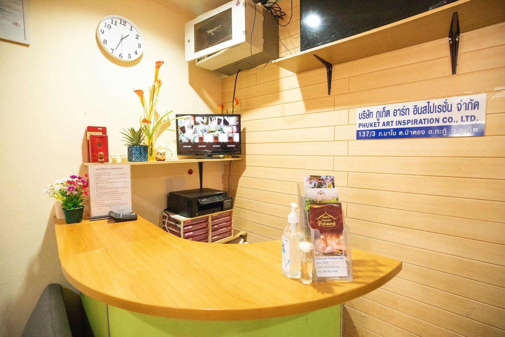 Vista Lobby Lily holiday