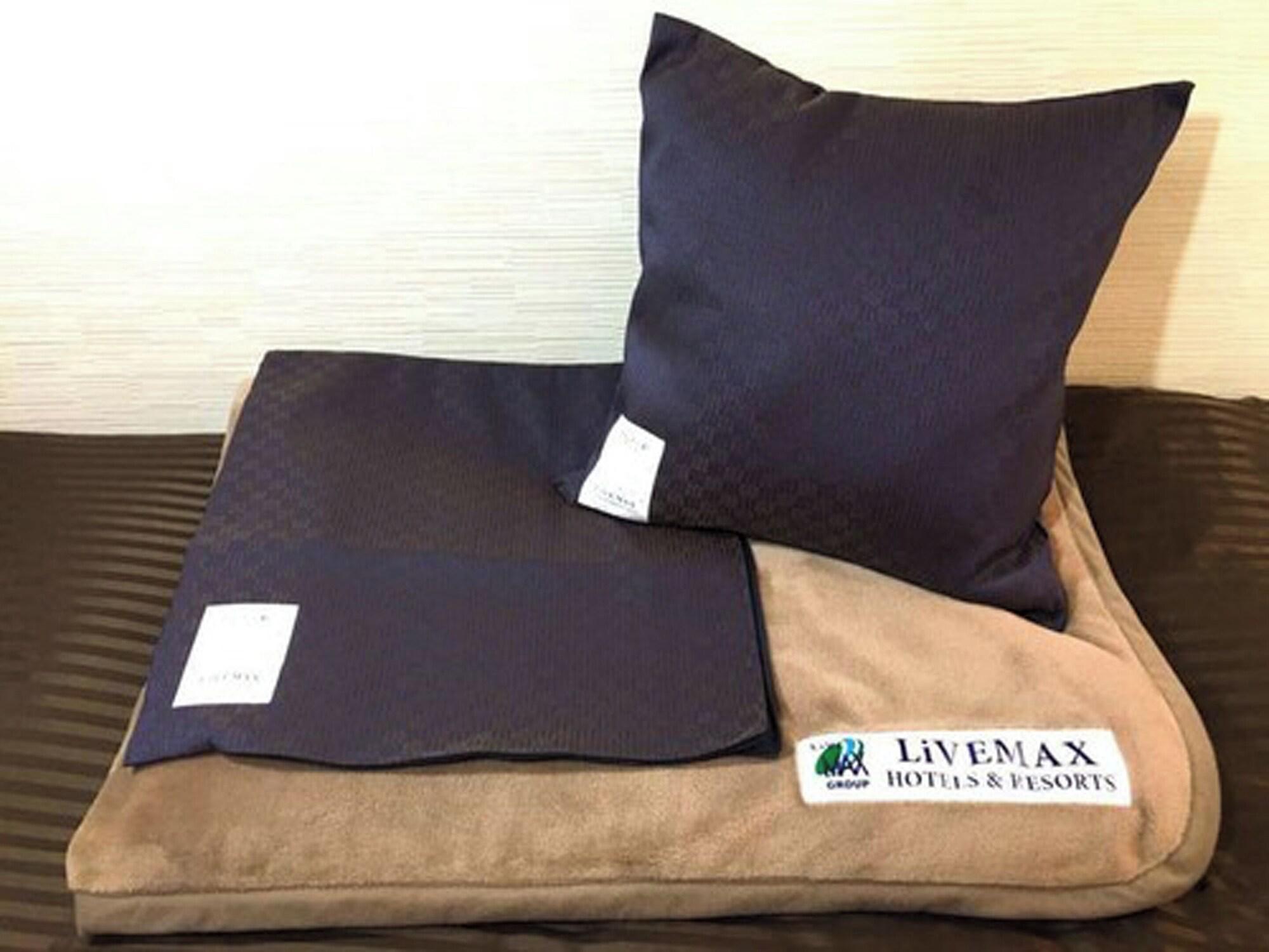 Set de Habitación HOTEL LiVEMAX Kyoto Ekimae