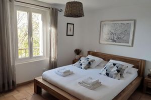 Alquiler Vacacional - Exceptional panoramic view in a quiet area.