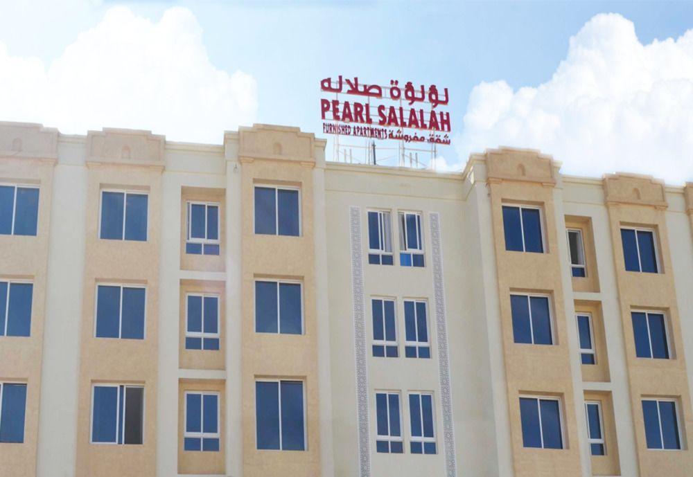 Varios Pearl Salalah Serviced Apartments