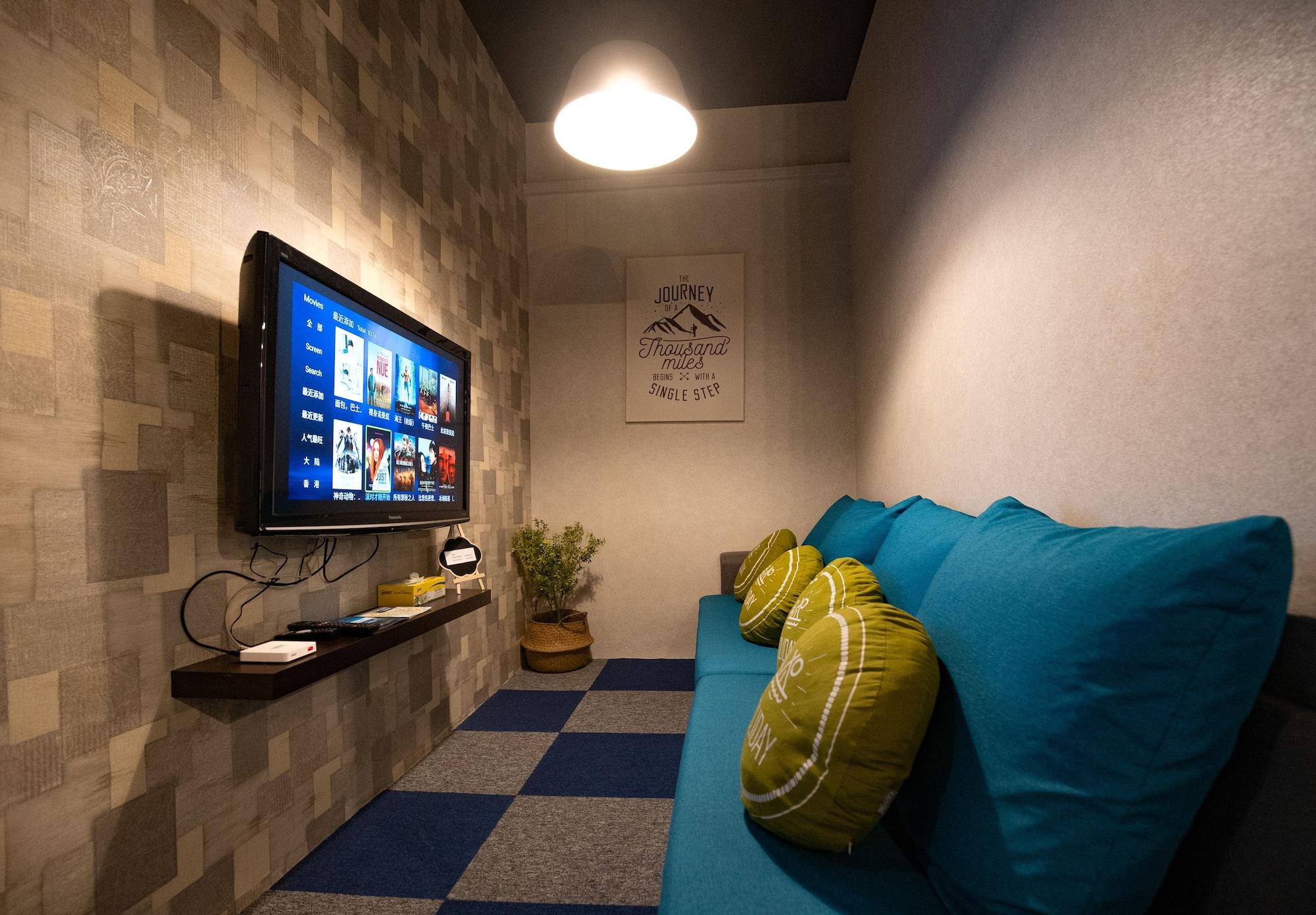 Vista Lobby Vibrant Hostel
