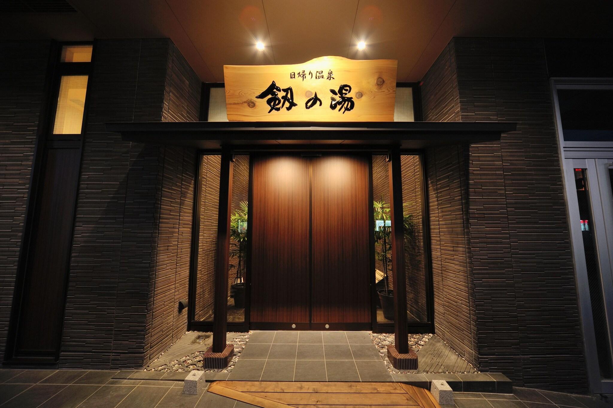 Vista Exterior Toyama Oyado Nono Natural Hot Spring