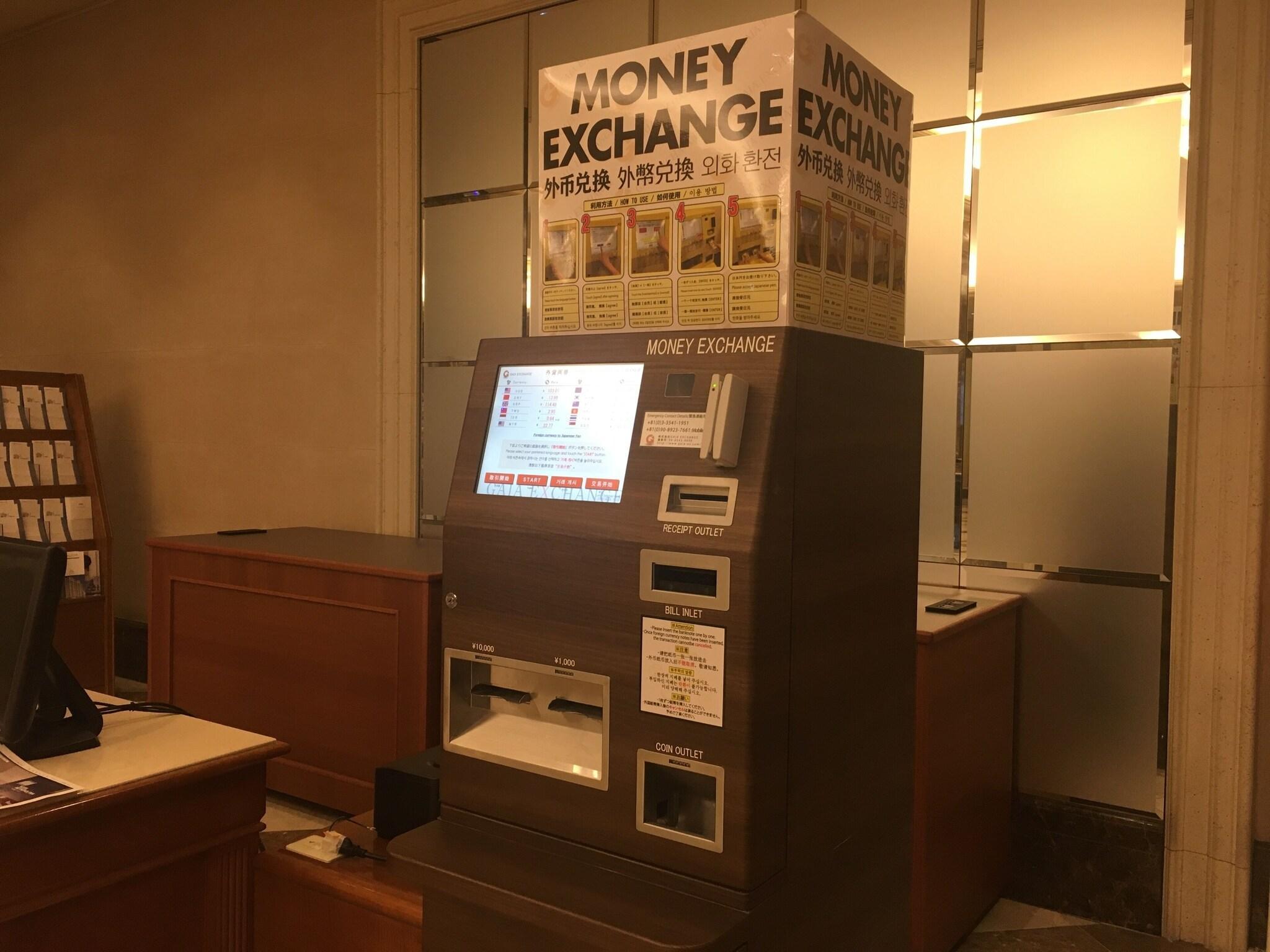 Vista Exterior Hotel Metropolitan Nagano