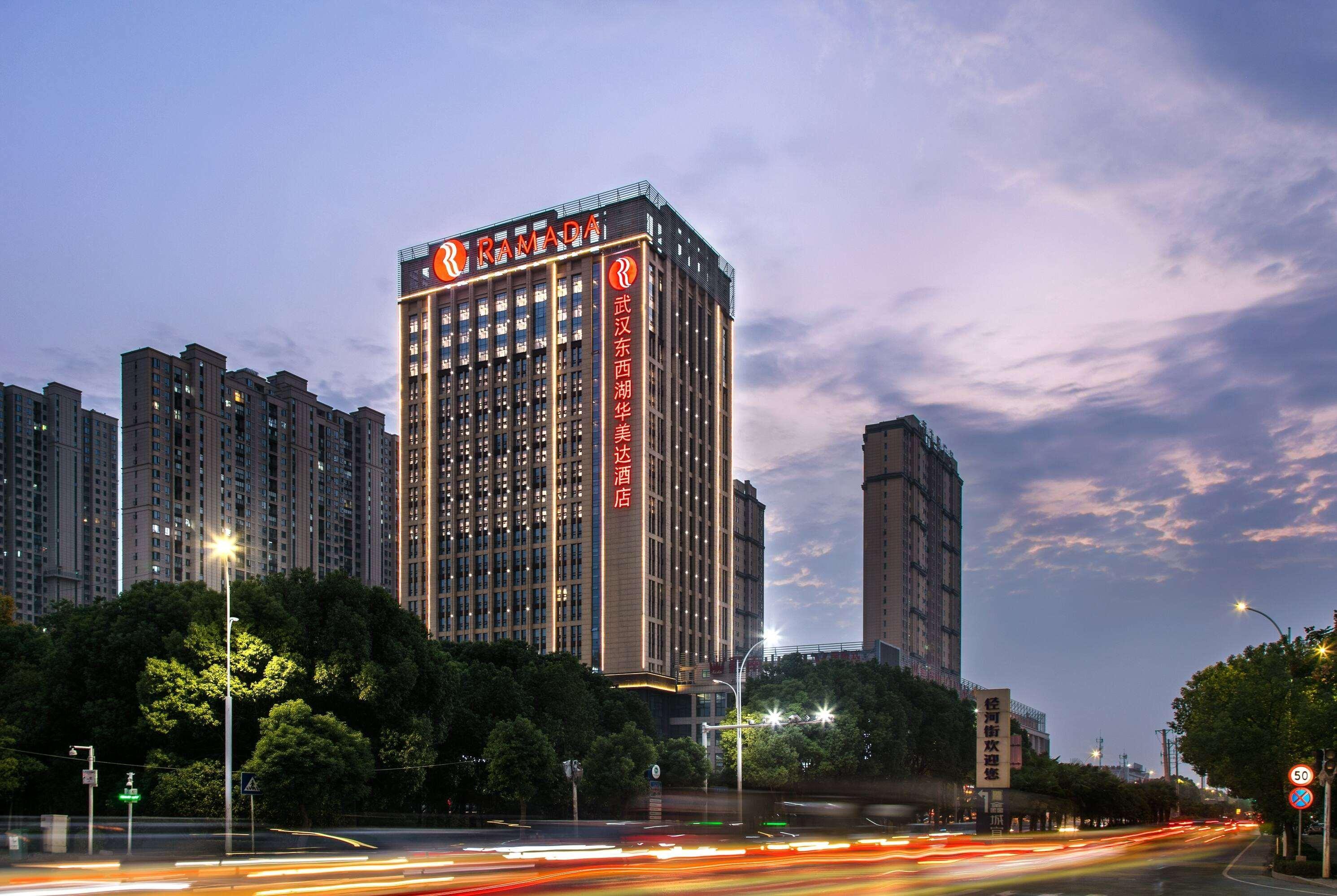 Vista Exterior Ramada by Wyndham Wuhan Dongxihu