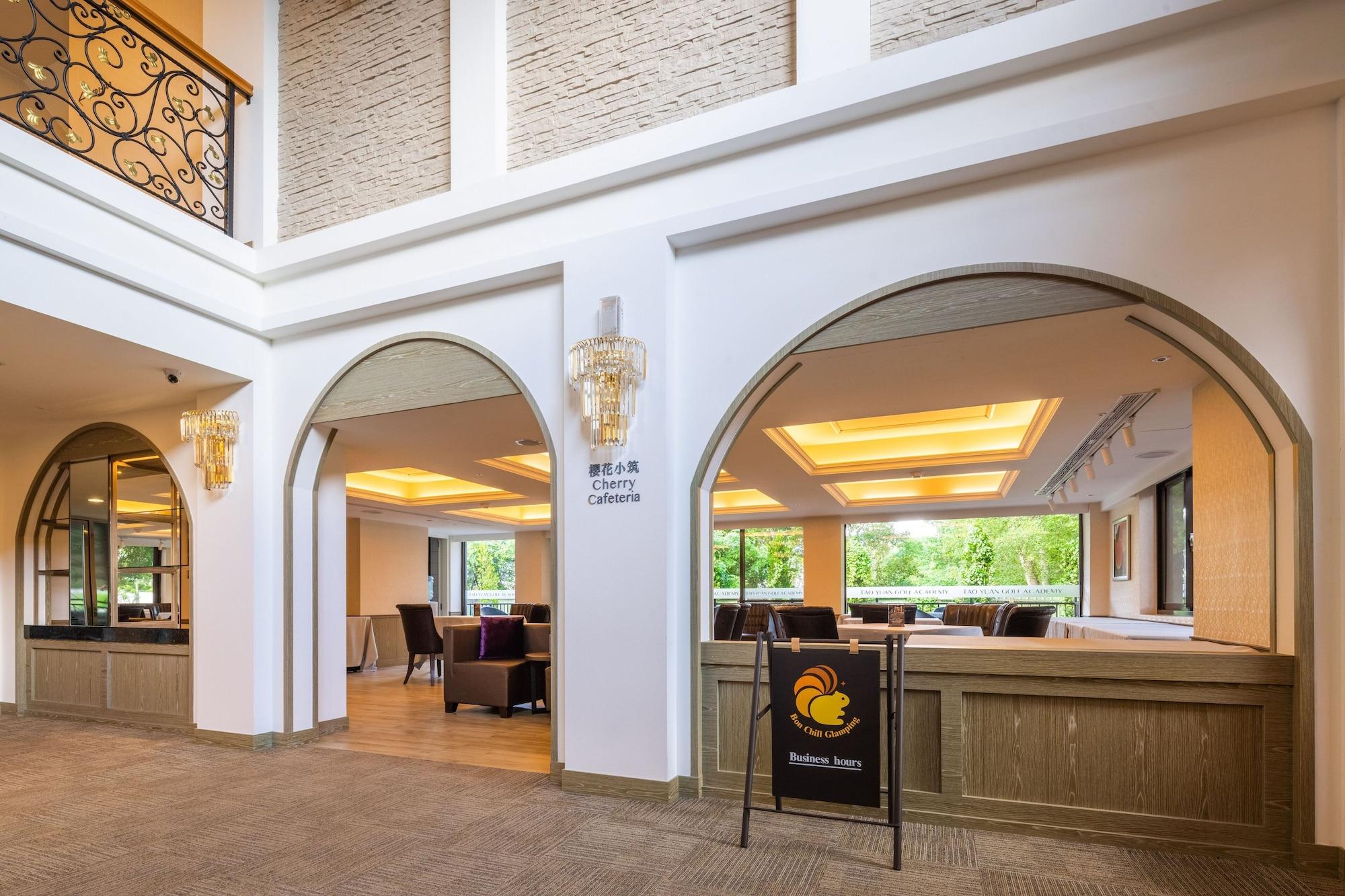 Vista Lobby Tao Yuan Golf & Country Club Yaward Resort