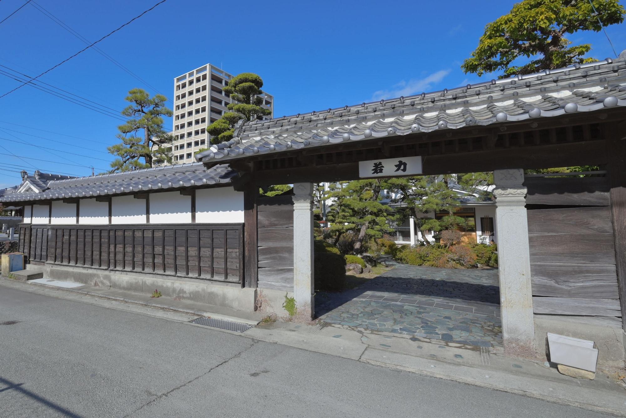 Vista Exterior Yanagawa Wakariki Ryokan