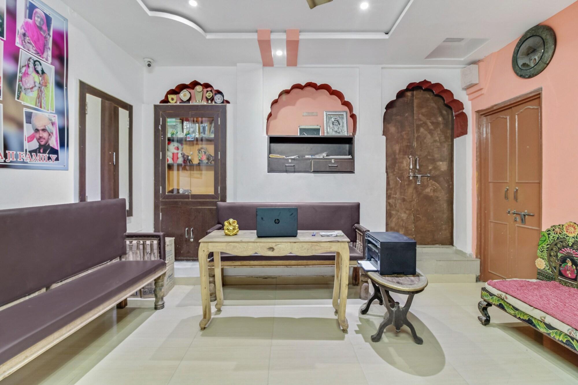 Vista Lobby OYO 46815 Banaji Home Stay
