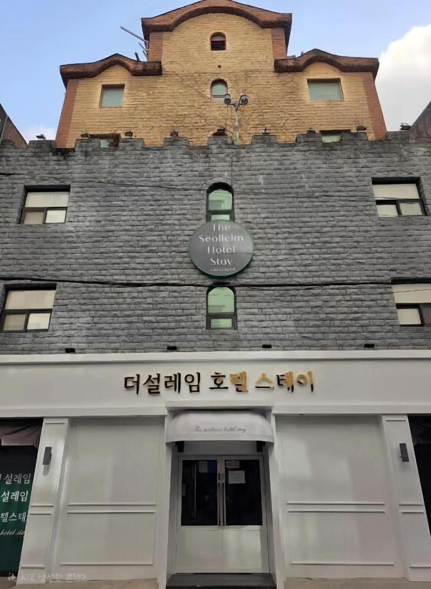 Vista Exterior Bucheon The Seolleim Hotel Stay