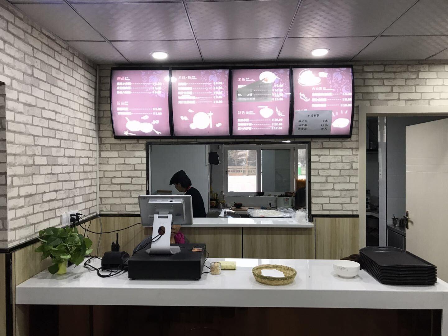 Restaurant James Joyce Coffetel Xi'an Huaqingchi