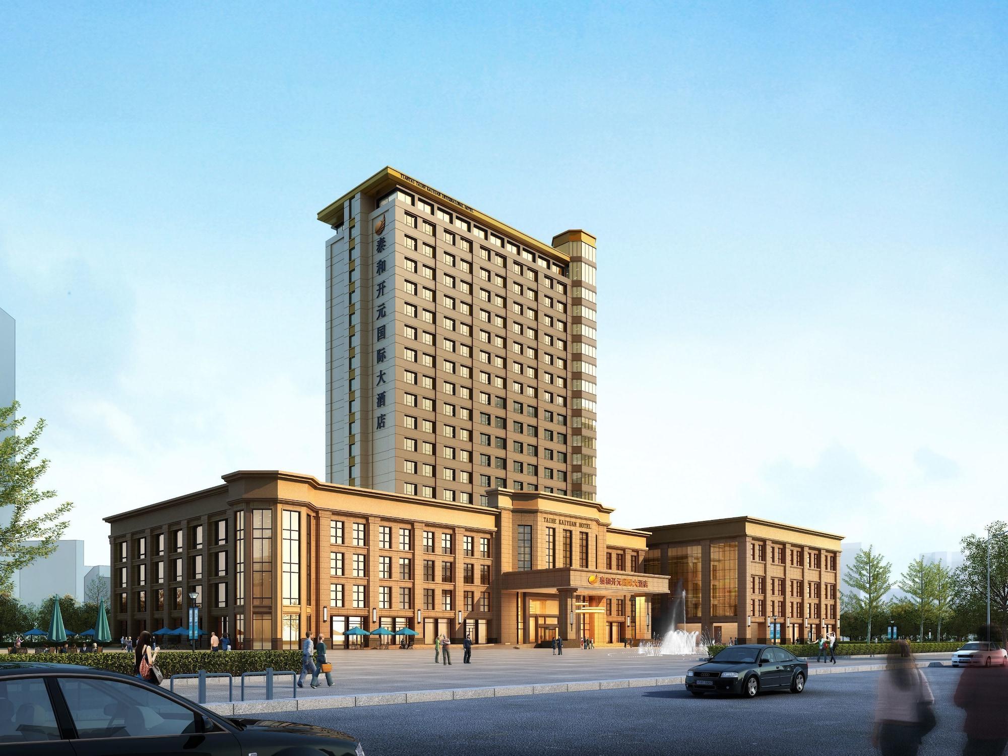 Varios New Century Hotel Tiantai Zhejiang