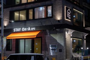 Alojamiento - STAY On-A