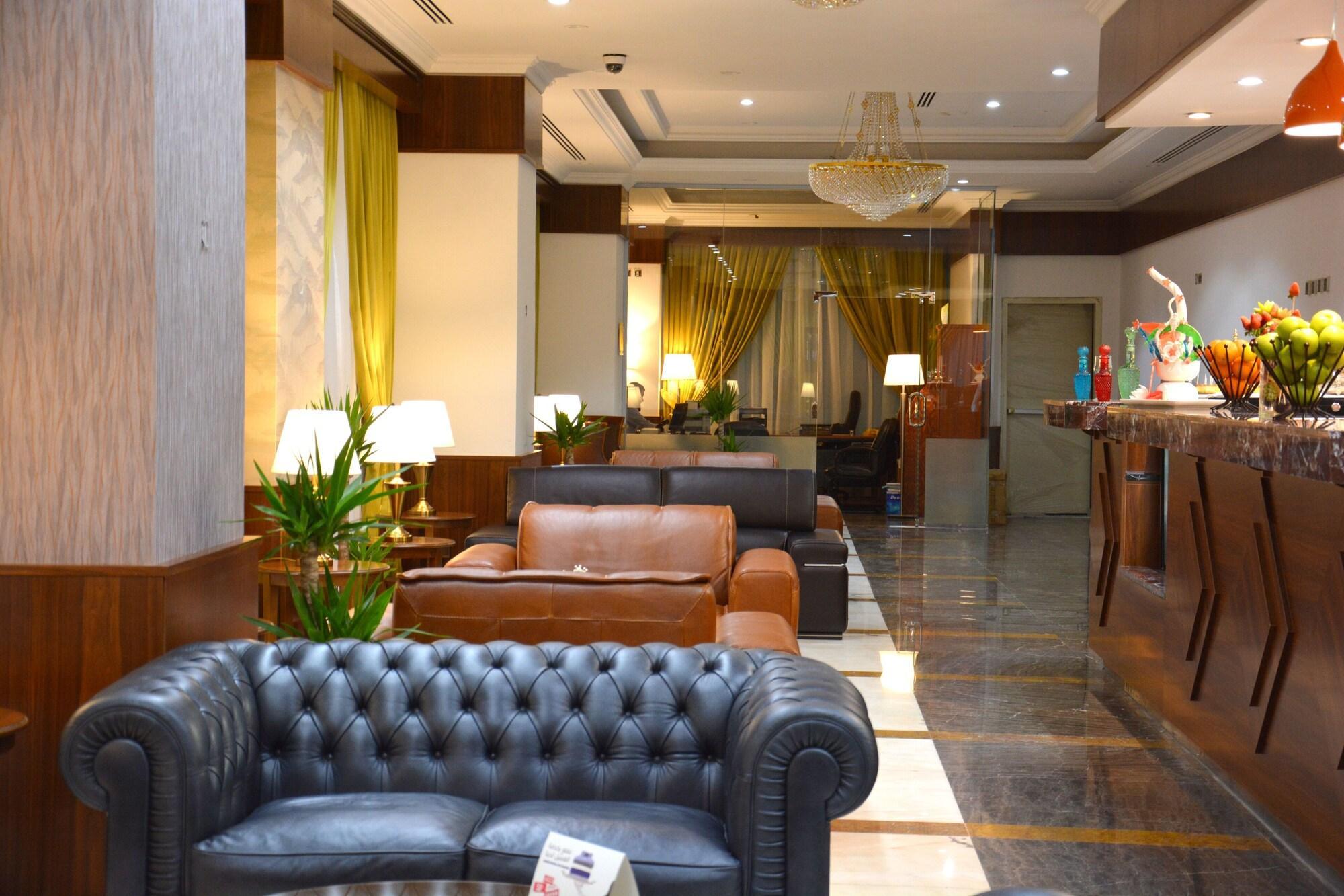 Bar/Salón MADEN Hotel-مادن