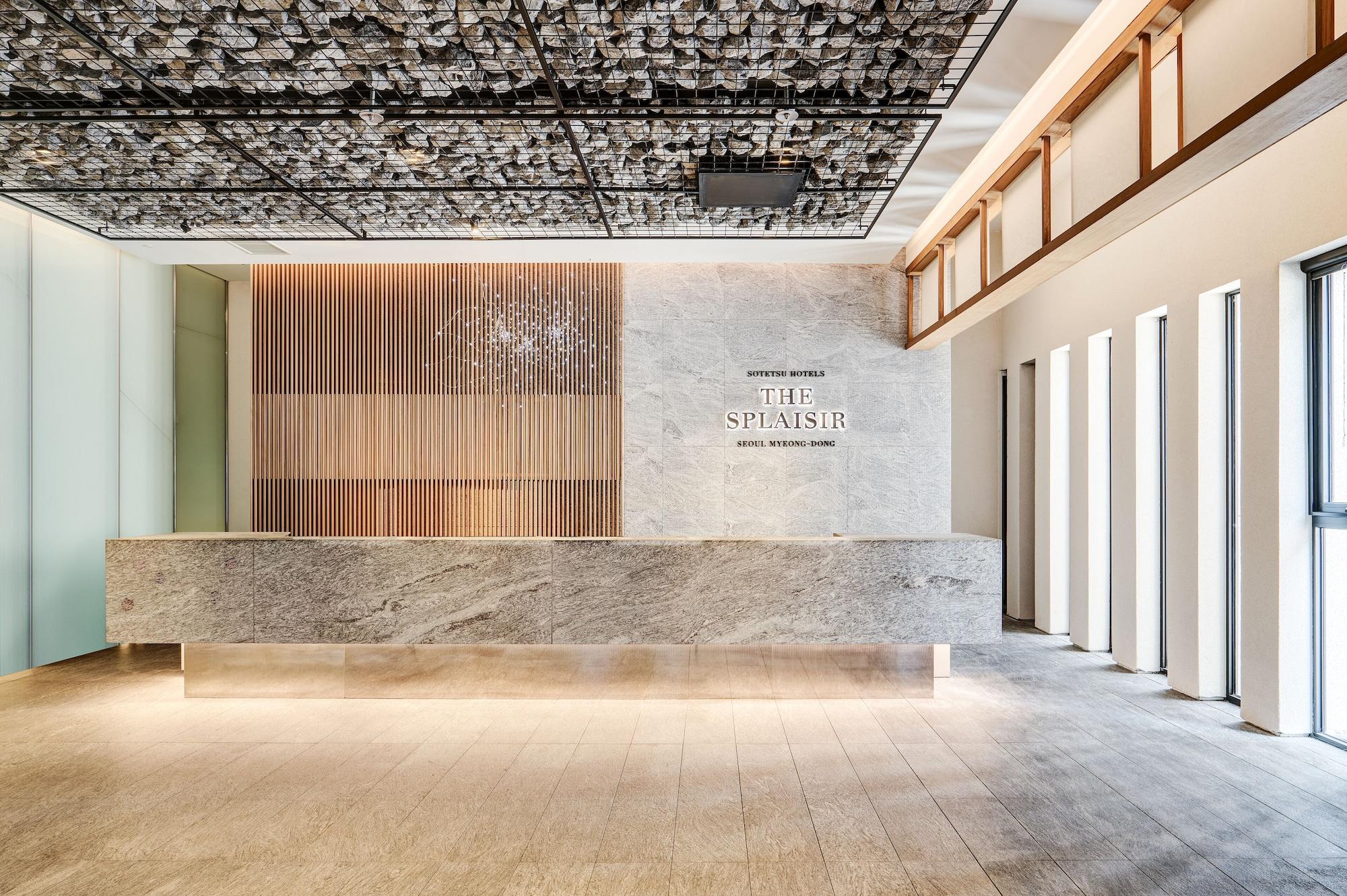 Vista Lobby Sotetsu Hotels The Splaisir Seoul Myeongdong
