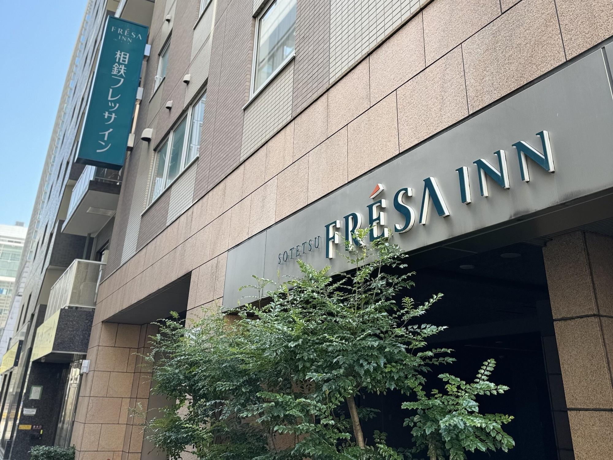 Vista Exterior Sotetsu Fresa Inn Tokyo Kyobashi