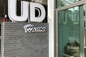 Alojamiento - UD House