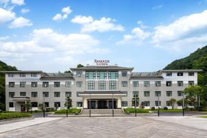 Alojamiento - Ramada by Wyndham Xianning Xishan Mountain