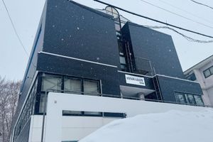 Alojamiento - ZaoSunvalley Hotel