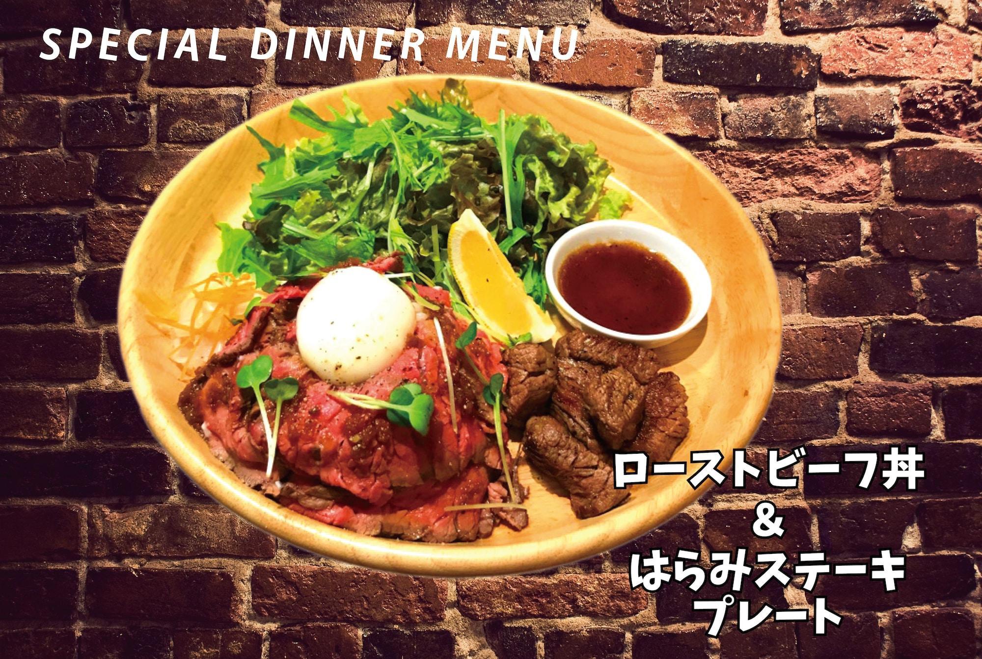 Restaurant Hotel Arstainn