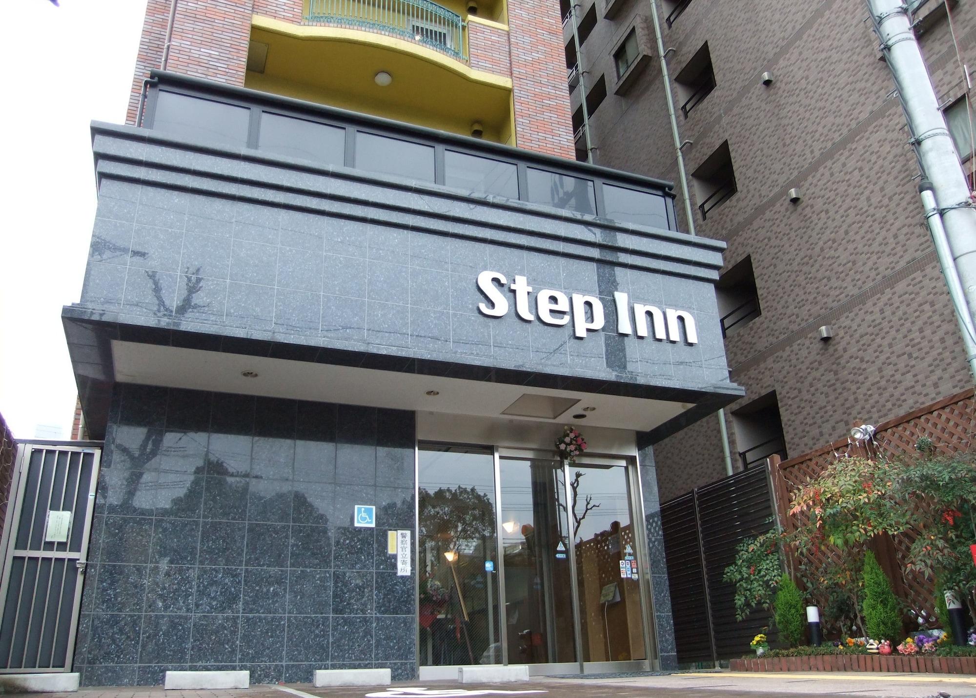 Vista Exterior Step Inn Shin-Osaka Higashiguchi