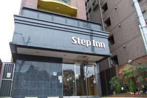 Alojamiento - Step Inn Shin-Osaka Higashiguchi