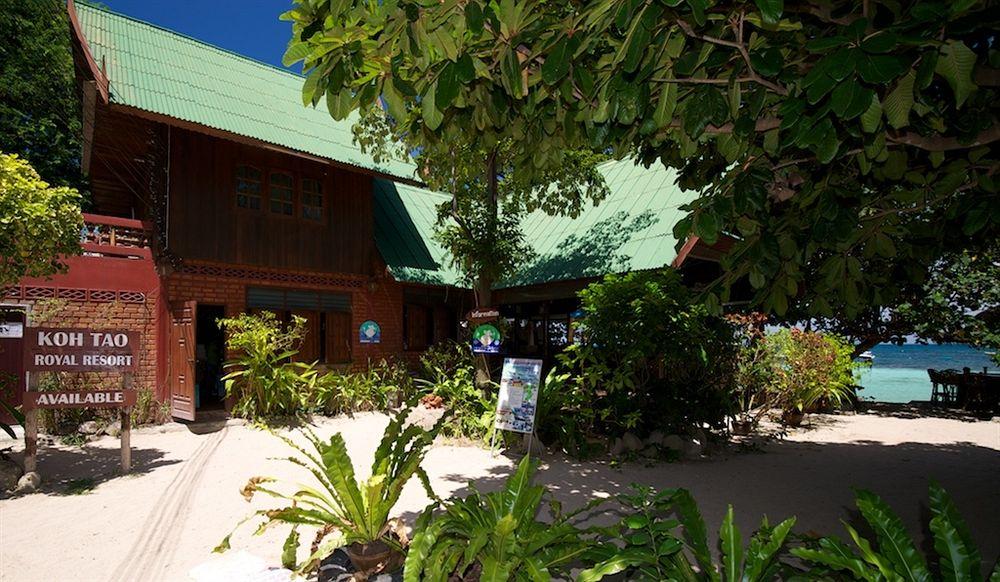 Vista Lobby Koh Tao Royal Resort