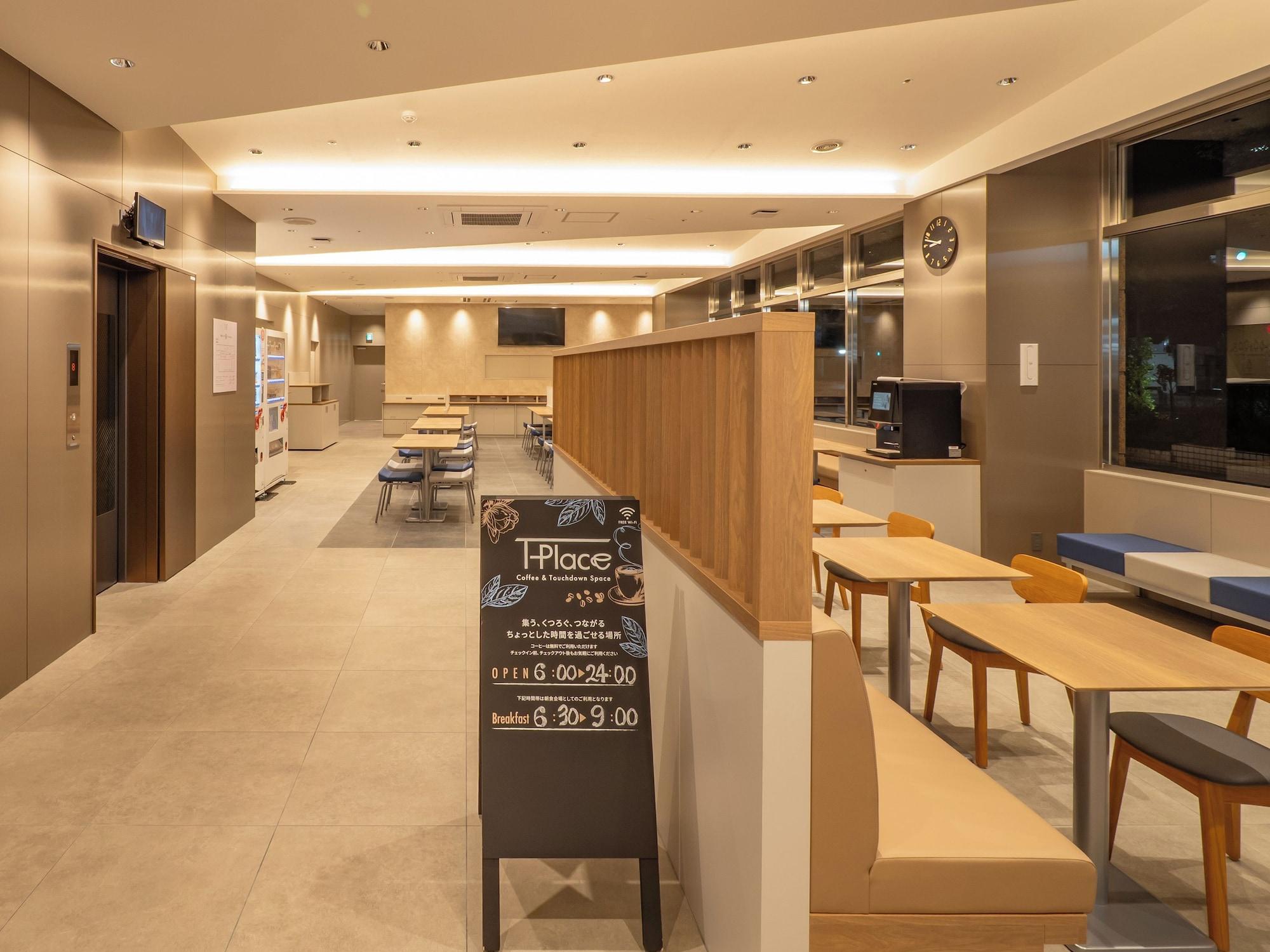 Vista Lobby Toyoko Inn Ube-Shinkawa-eki