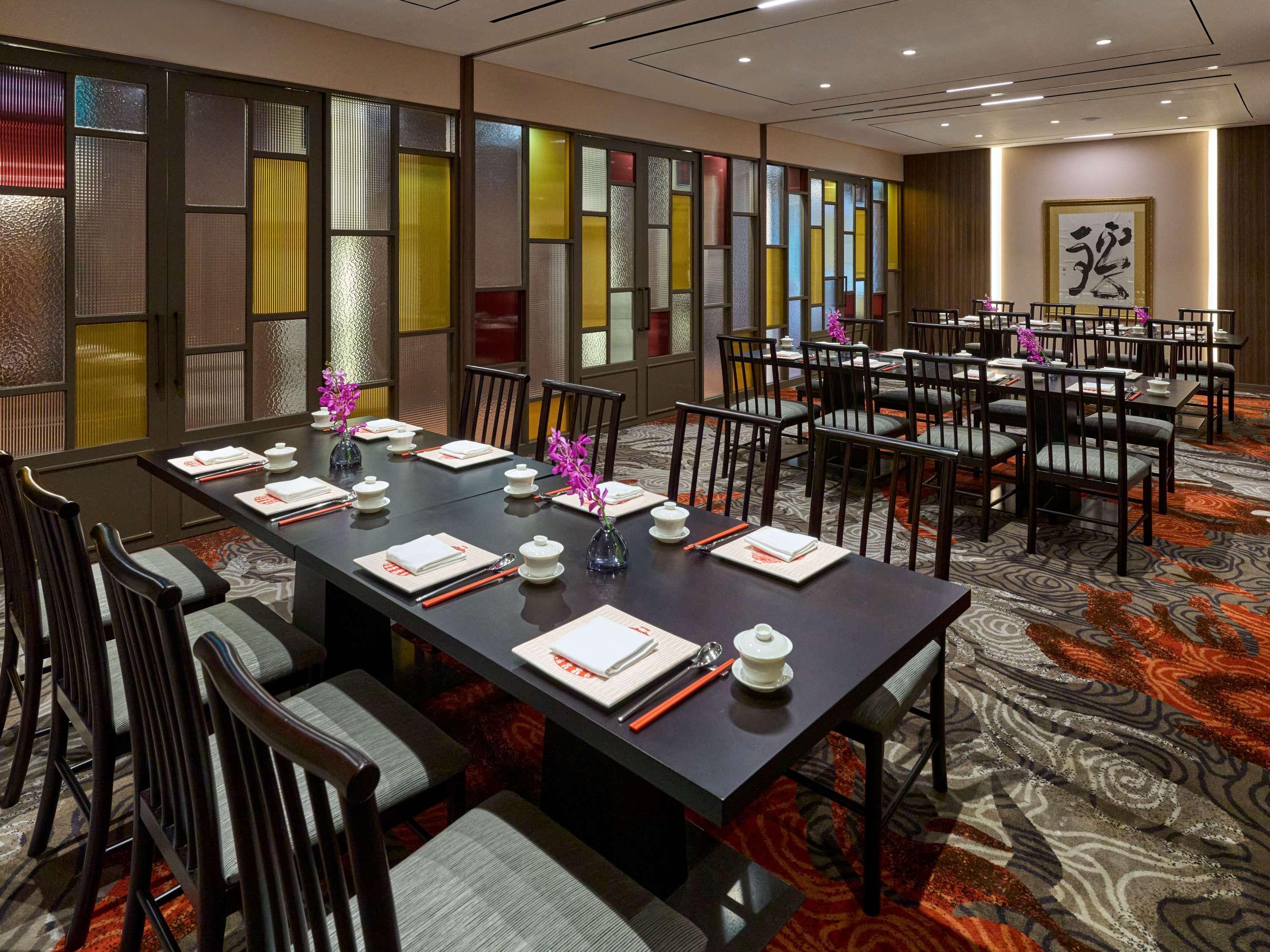 Restaurant Grand Mercure Imperial Palace Seoul