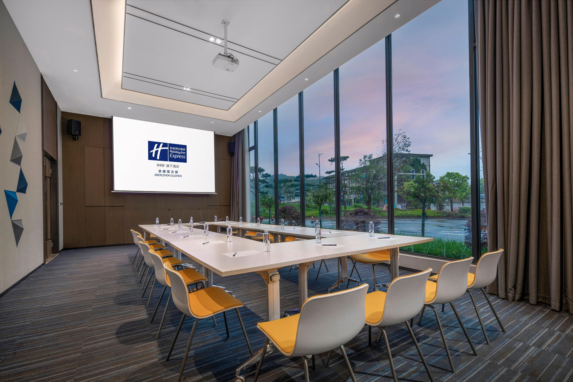 Centro de Negocios Holiday Inn Express Jingdezhen Ancient Town by IHG