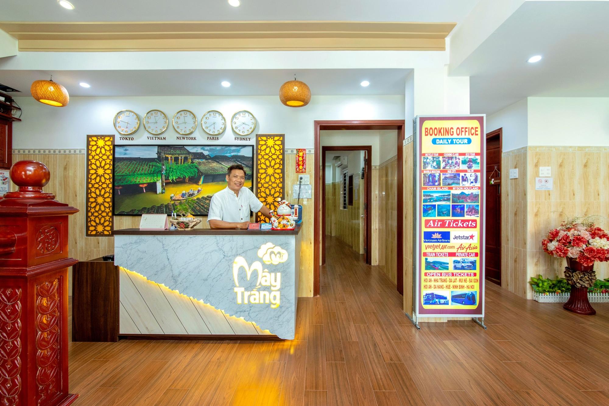 Vista Lobby White Cloud Homestay
