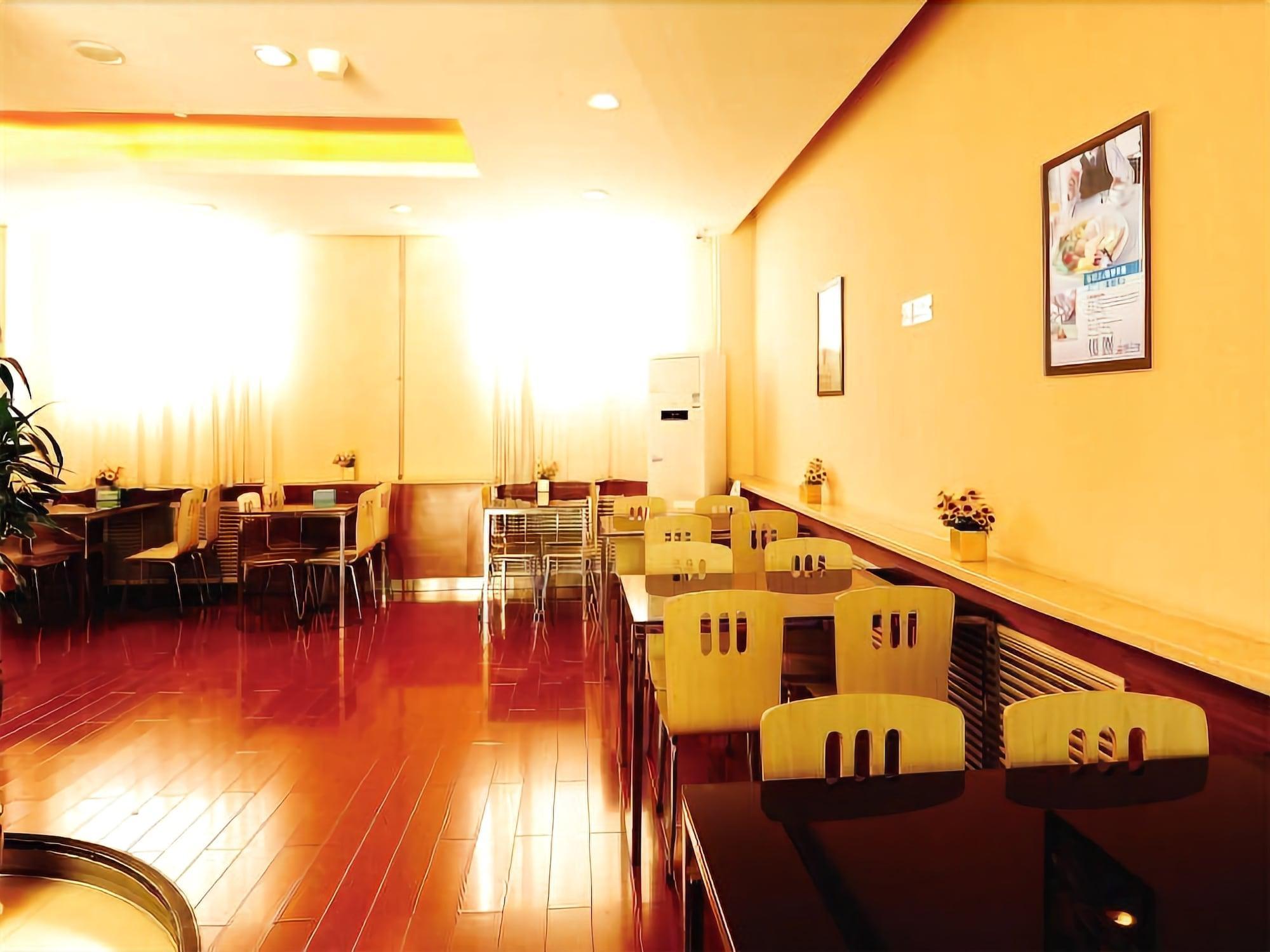 Restaurant Jinjiang Inn Style Taiyuan Exhibition Center