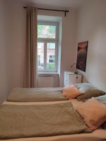 Alquiler Vacacional - small apartment: close to the subway, quiet courtyard